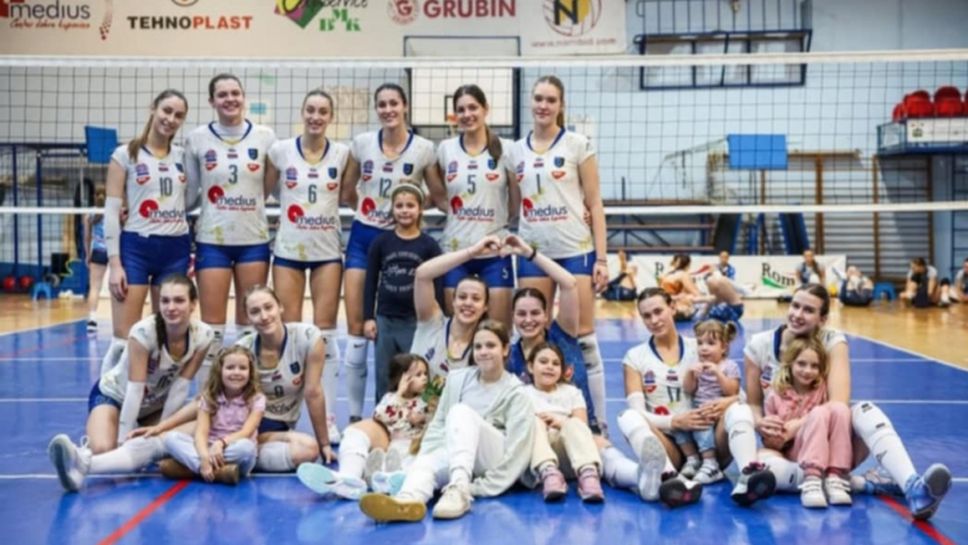 Дарина Нанева №1 на блокада в Сърбия Дарина Нанева №1 на блокада в Сърбия