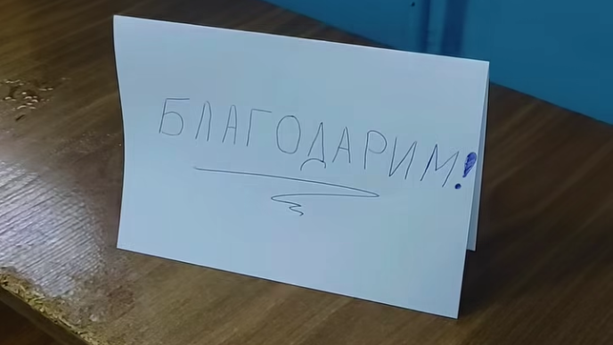 ЦСКА изчисти съблекалнята си в Севлиево, домакините благодариха ЦСКА изчисти съблекалнята си в Севлиево, домакините благодариха