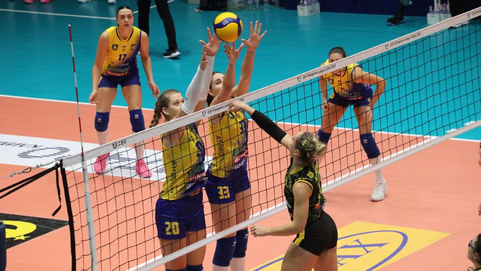 Марица загря за Шампионската лига с експресна победа над Миньор (Перник) Марица загря за Шампионската лига с експресна победа над Миньор (Перник)