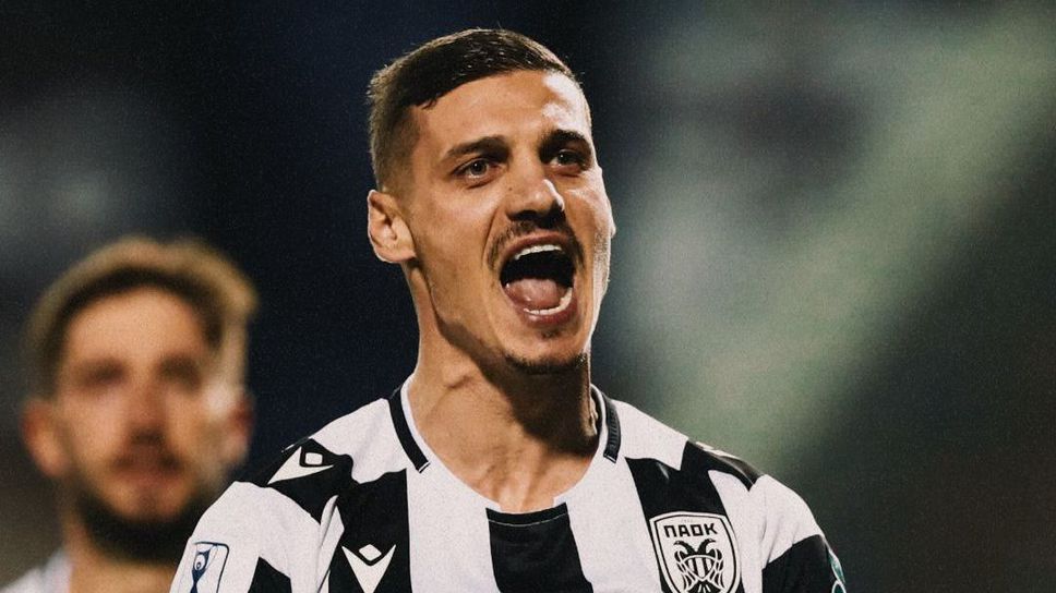 Десподов с гол и асистенция за мощна победа на ПАОК за Купата на Гърция Десподов с гол и асистенция за мощна победа на ПАОК за Купата на Гърция