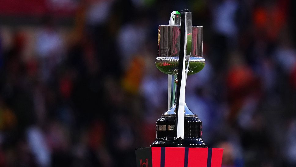 Клубовете от Ла Лига отново без грешка за Купата, единствено Леванте потрепери Клубовете от Ла Лига отново без грешка за Купата, единствено Леванте потрепери