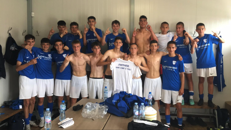 Спартак (Варна) U15 победи Кронос