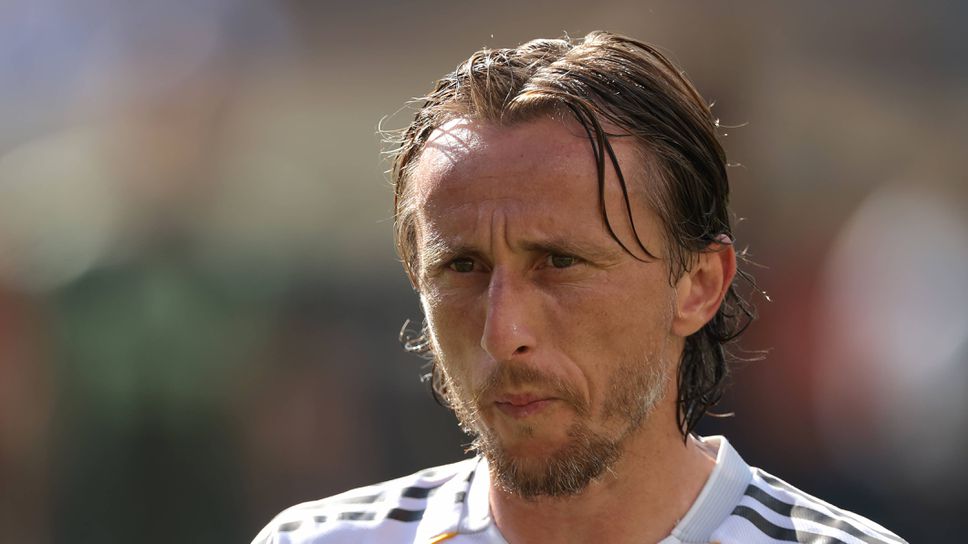 Трогателното сбогуване на Модрич: Реал Мадрид ми даде всичко