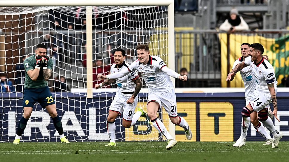 Каляри дочака първа победа като гост в Серия "А" от две години насам