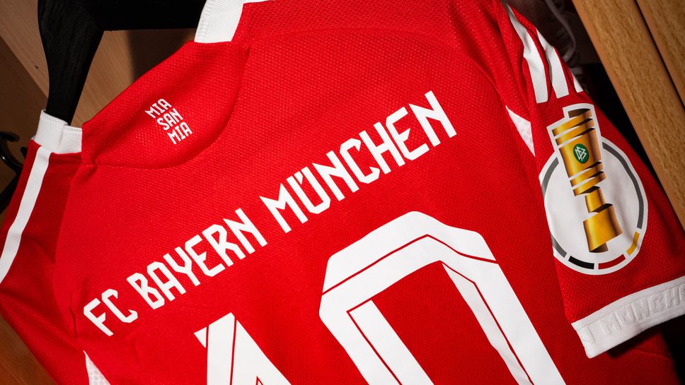 Съставите на Леверкузен и Байерн