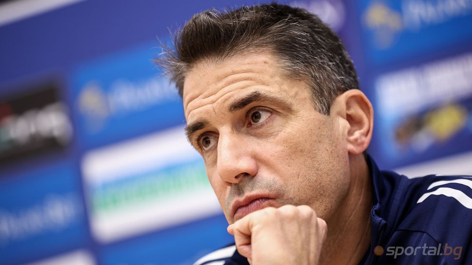 Хулио Веласкес говори преди мача с ЦСКА 1948