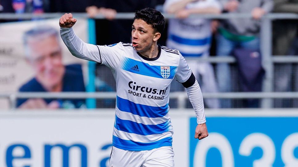 Филип Кръстев с оферта от водещ нидерландски клуб