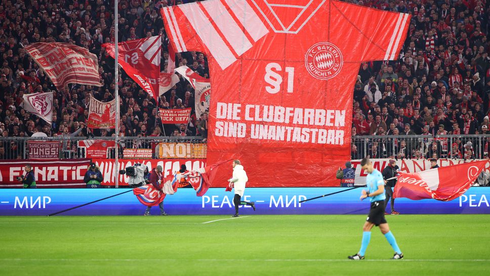 Байерн предупреди своите фенове преди гостуването на “Олд Трафорд”