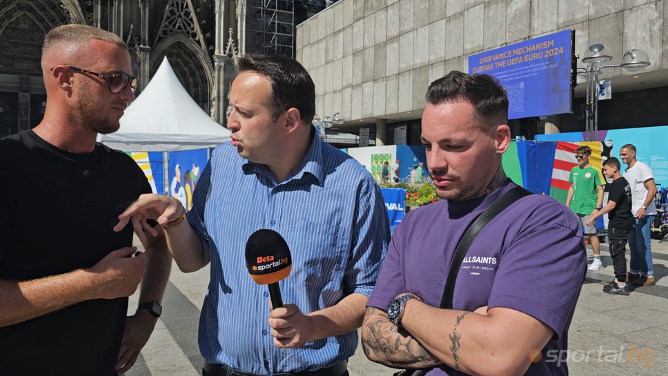 Английски фенове със суперлативи за Бербатов