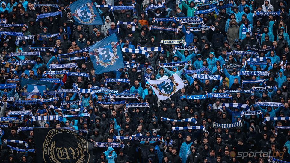 Левски пусна в продажба билетите за мача с Локо (Сф)