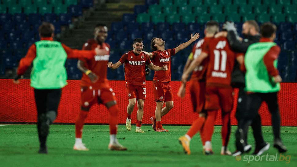 ЦСКА: Заедно сме по-силни!