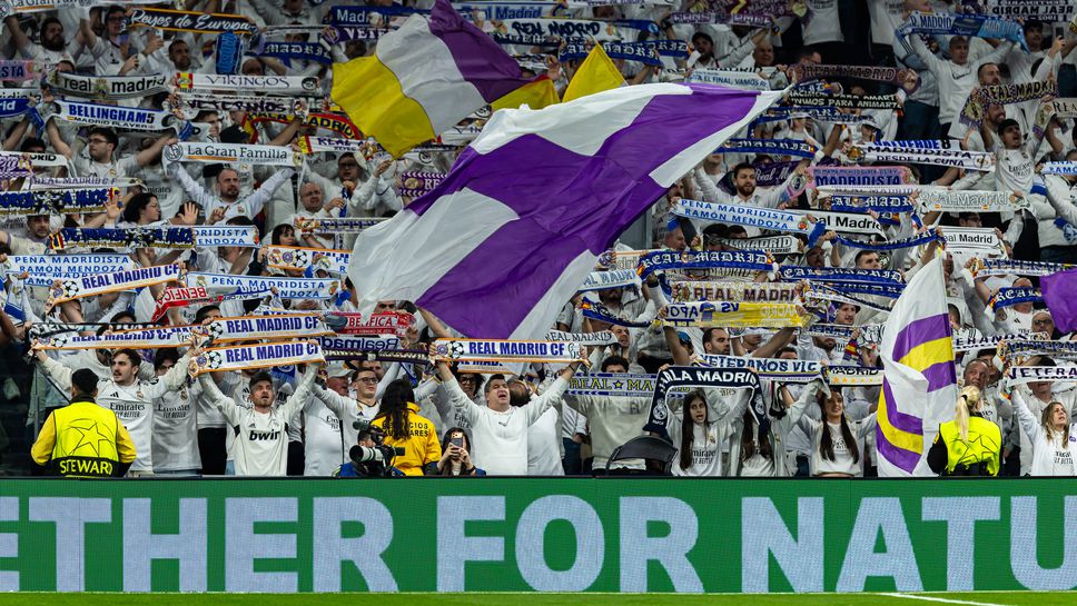 И вчерашният сблъсък между Реал и Бенфика не мина без голям скандал