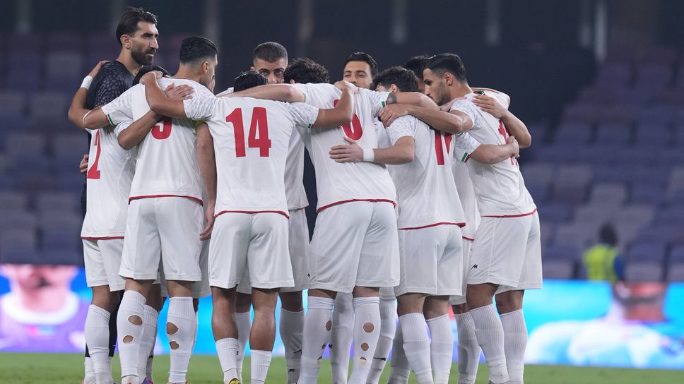 Иран бойкотира жребия за Световното