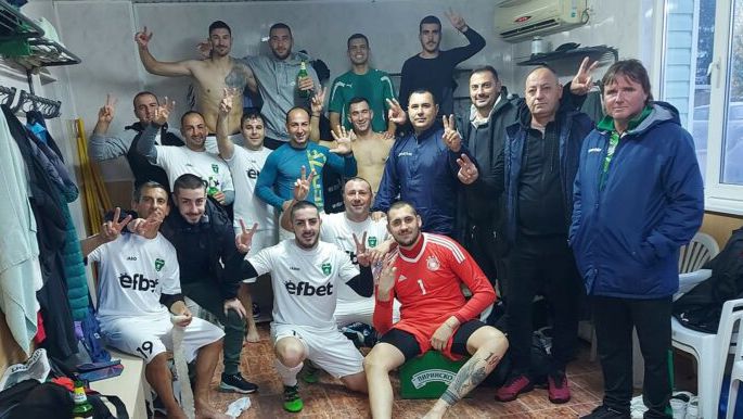 Секирово вилня в Карнобат