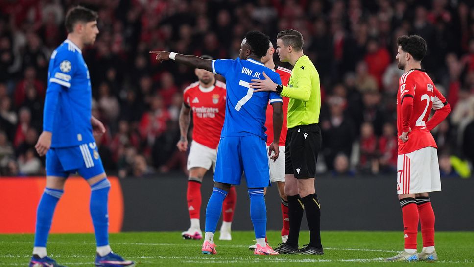 Официално от УЕФА: разследват расизъм на Бенфика - Реал Мадрид