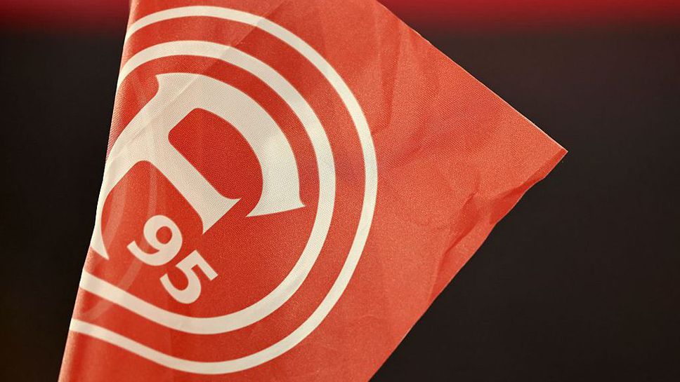 Фортуна (Дюселдорф) смени треньора, но Груев запази мястото си в щаба