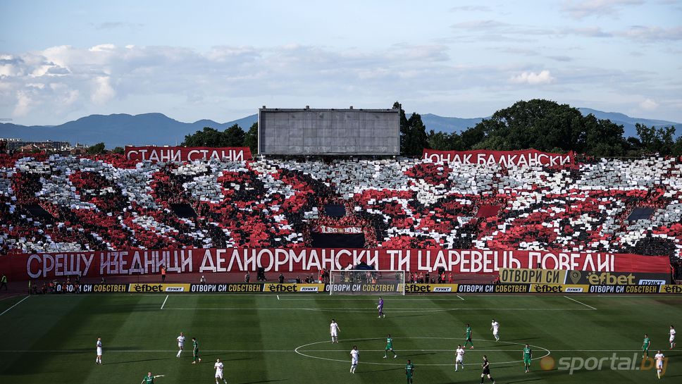 ЦСКА с важна информация за билетите за дербито с Левски