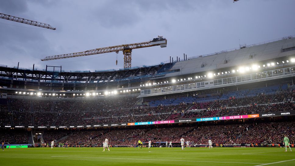 Сметките за "Камп Ноу" изобщо не излязоха... при това с много