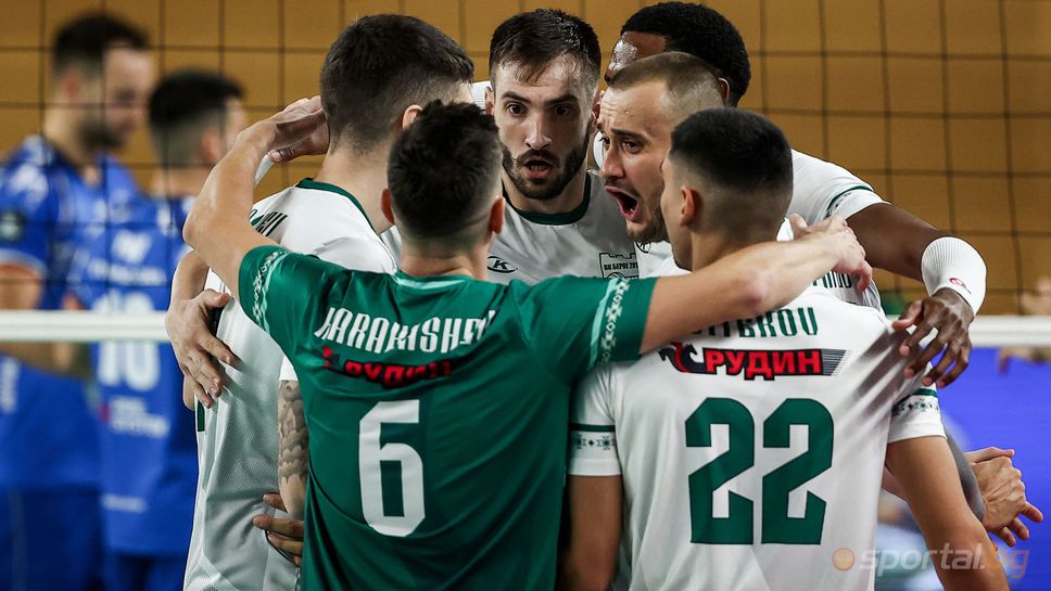 Берое с труден успех над Дунав в Русе