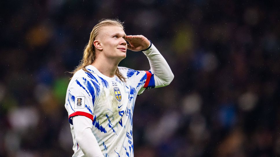 Пеп: Радвам се за Холанд и О'Райли