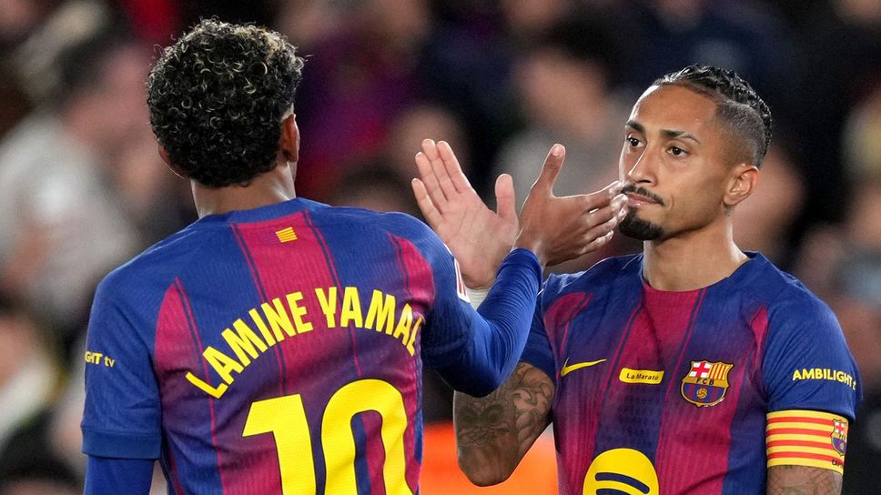 Барселона и Реал Мадрид печелят най-много от продажба на фланелки