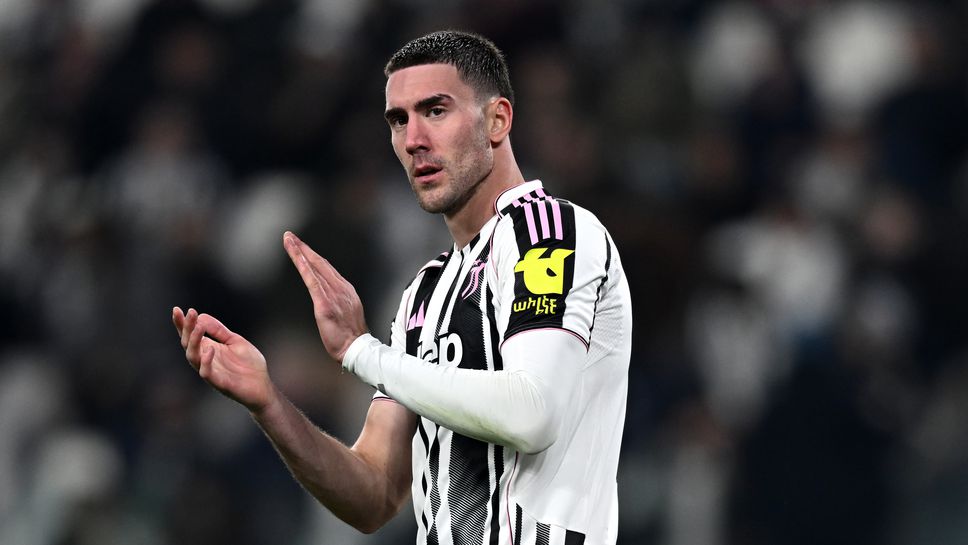 Съставите на Ювентус и Торино за Дерби дела Моле