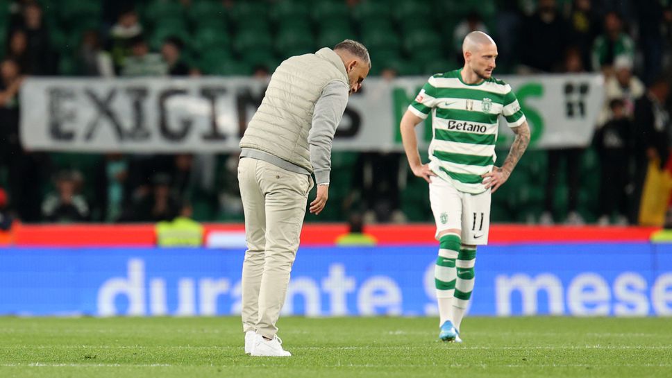 Спортинг пропиля два гола аванс срещу предпоследния, Португалия със сигурност ще има нов шампион!