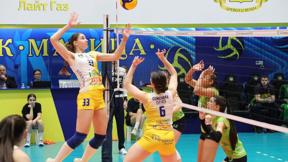 Шампионките от Марица влизат в плейофите без загуба