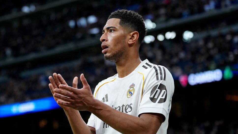 Белингам с голямо обещание към феновете на Реал Мадрид