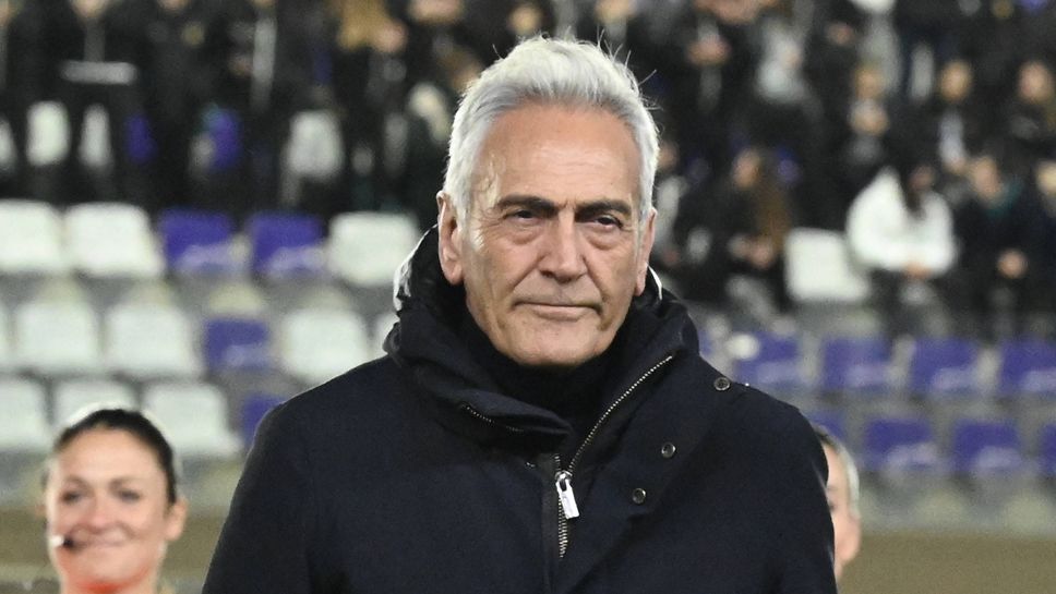 Започна разследване срещу президента на Италианската футболна федерация