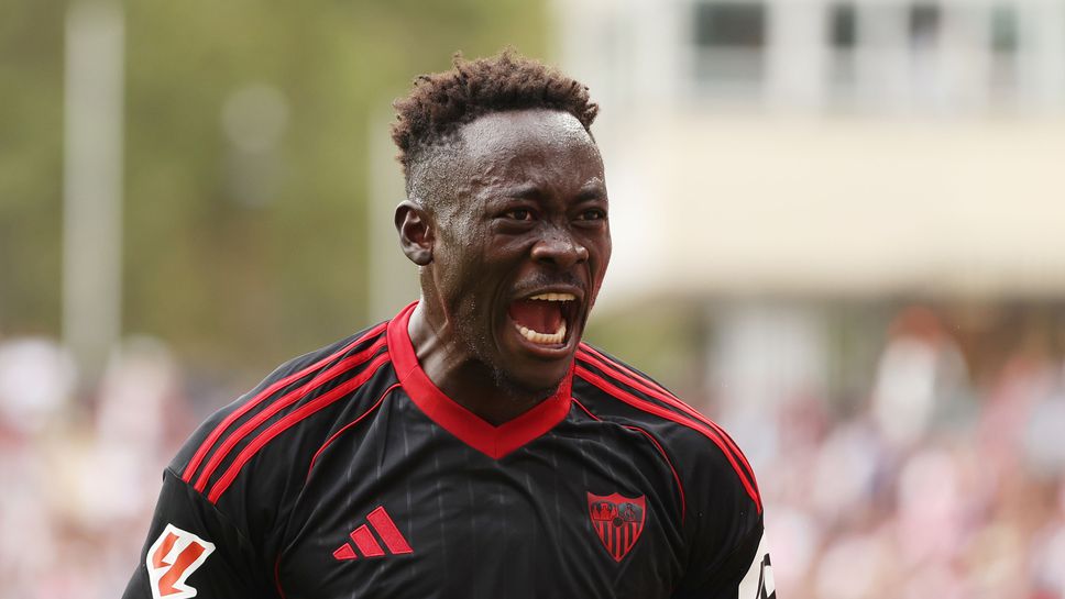 Нелогична победа за Севиля след само един точен удар