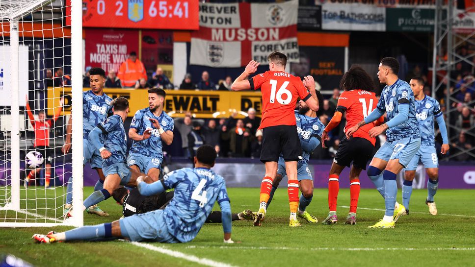 Лутън създаде много проблеми на Астън Вила, но бирмингамци си тръгнаха с трите точки