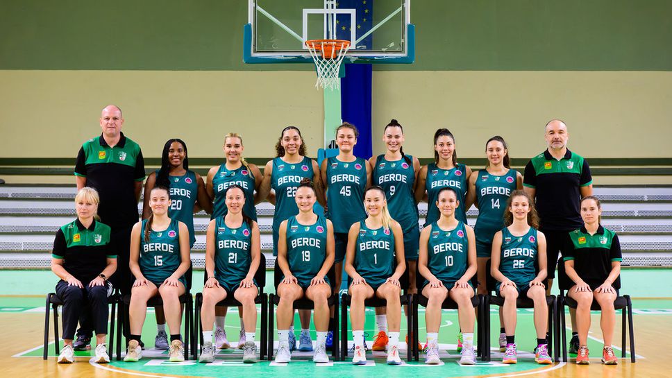 Берое се подсили с американка