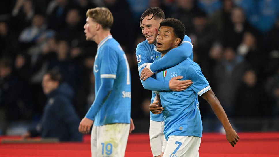 Наполи срази Аталанта за едно полувреме