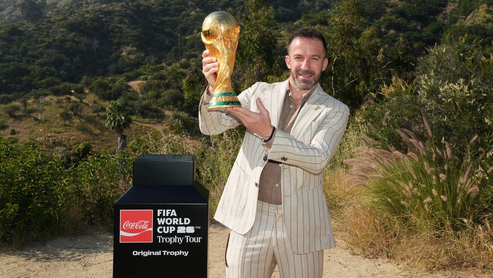 Дел Пиеро за кризата в италианския футбол: За съжаление, изоставаме много от собствените си стандарти