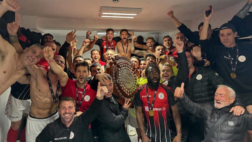 Българин спечели титлата в Гибралтар