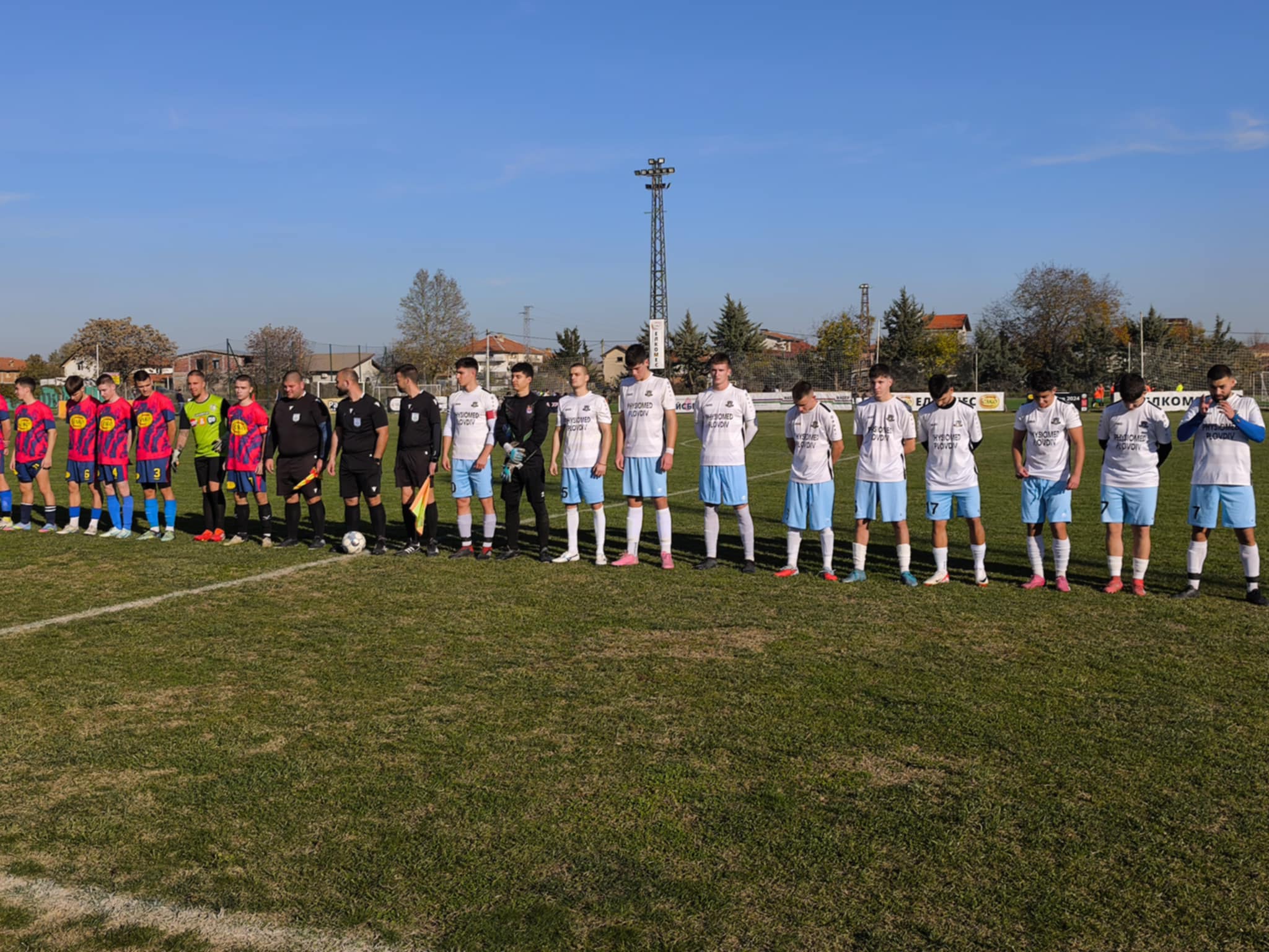 Садово мина безпроблемно през Труд