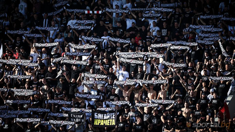 Феновете на Локомотив (Пд) избират в момента "Футболист на годината"