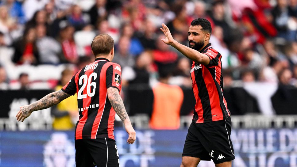 Ница и Льо Авър поделиха точките