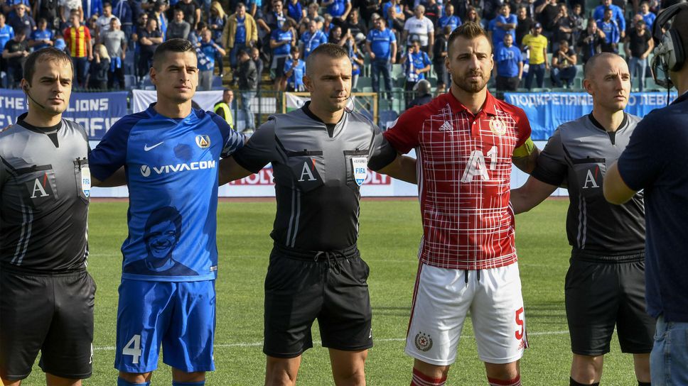 Британец осъди България заради расистка агресия по време на ЦСКА - Левски