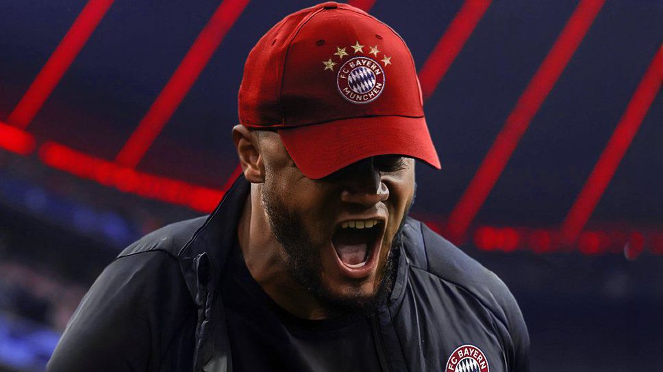 Байерн премахна и последната пречка пред идването на Компани