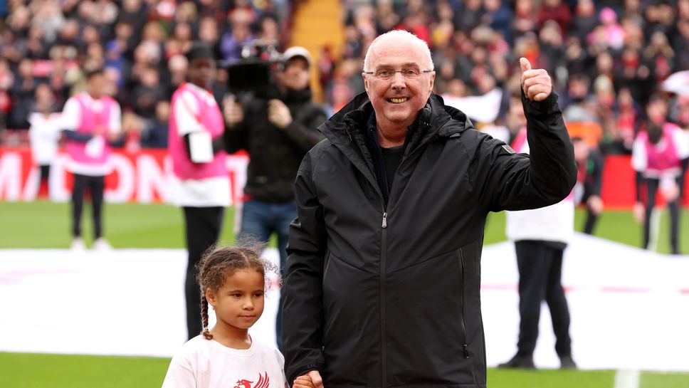 Ливърпул направи Свен-Йоран Ериксон най-щастливия човек в празник на "Анфийлд"