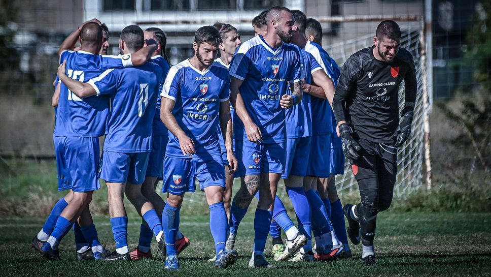 Спартак (Пловдив) громи Секирово за купата на АФЛ