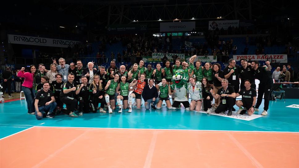 Микаела Стоянова, Цветомира Миткова и Валефоля на крачка от трофей в Европа