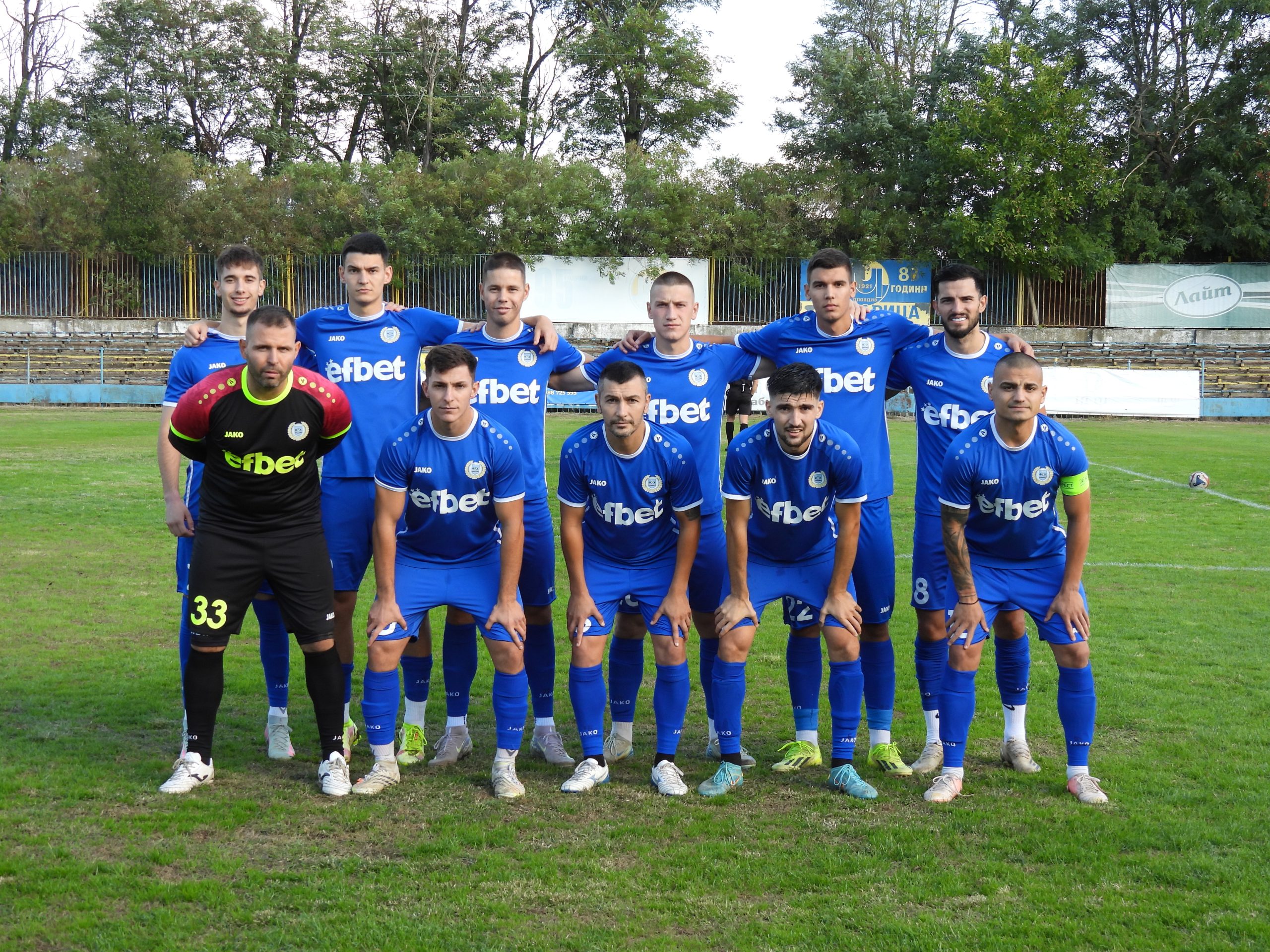 С много промени в съставите Левски (Карлово) срази Асеновец за Купата на АФЛ