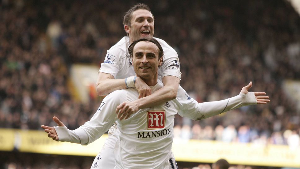 Легенда на Тотнъм засне специално видео за Бербатов