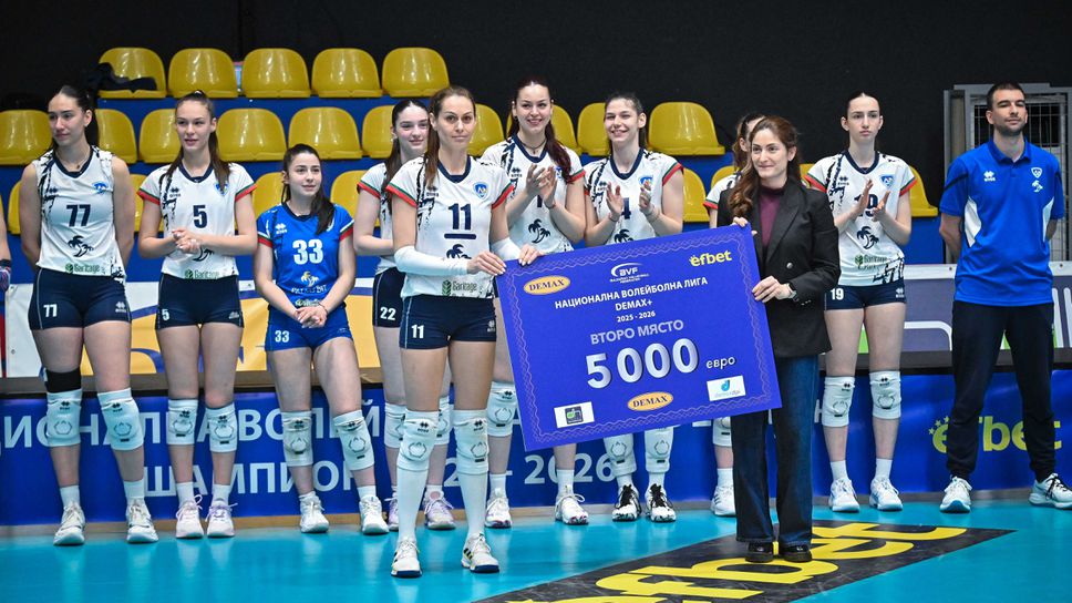 Славина Колева: За съжаление не успяхме да покажем по-добро ниво на волейбол