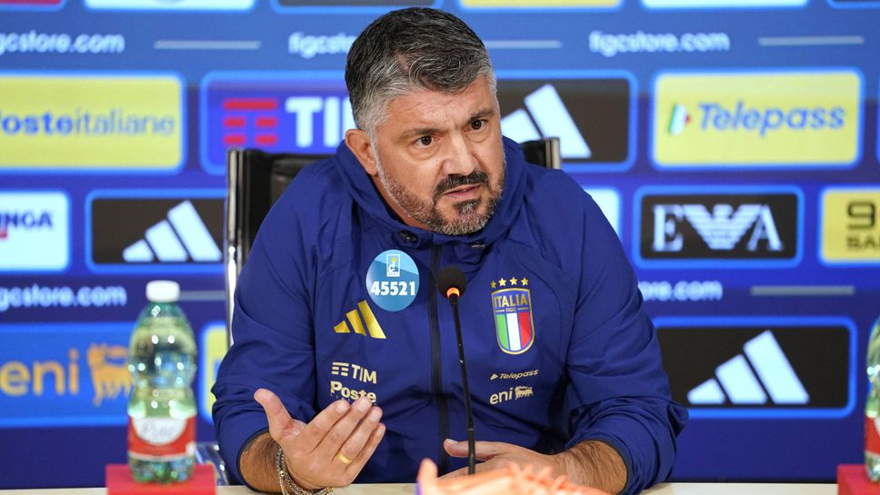 Гатузо обясни за отсъствието на Киеза и разкри, че може да се лиши от ключов играч срещу Норвегия