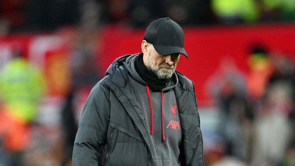 Журналистът, който ядоса Клоп: Зададох невинен въпрос, а той ми се развика и бутна микрофона