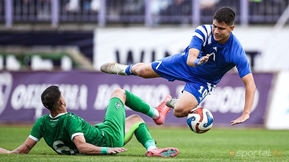 Академия Левски със 7 национални състезатели